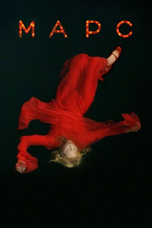 Poster for Mars
