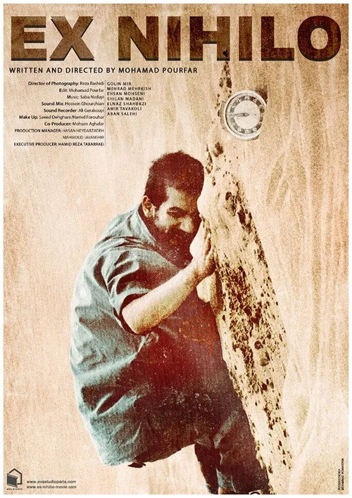 Póster de Ex Nihilo