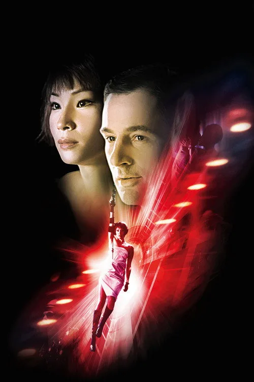 Poster for Cypher