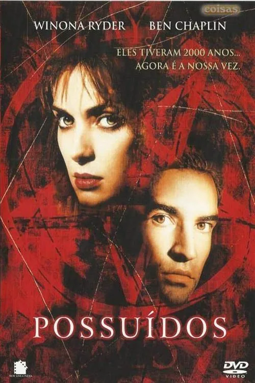Poster for Lost Souls