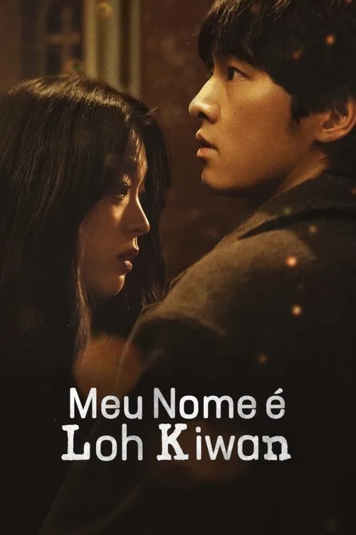 Poster for My Name Is Loh Kiwan