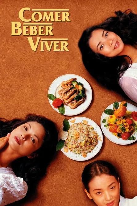 Poster for Eat Drink Man Woman