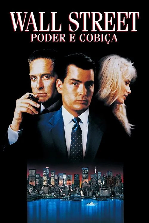 Poster for Wall Street: Poder e Cobiça
