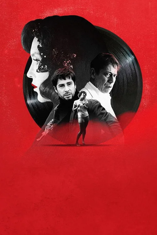 Poster for Goodbye Vinyle