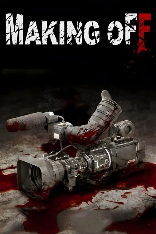 Póster de Making Off