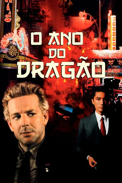 Poster for O Ano do Dragão