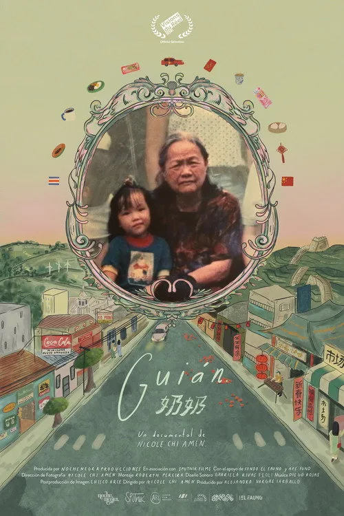 Póster de Guián