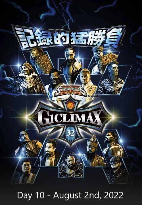 Poster for NJPW G1 Climax 32: Day 10