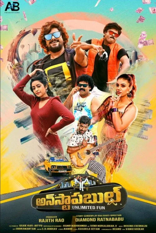 Poster for Unstoppable