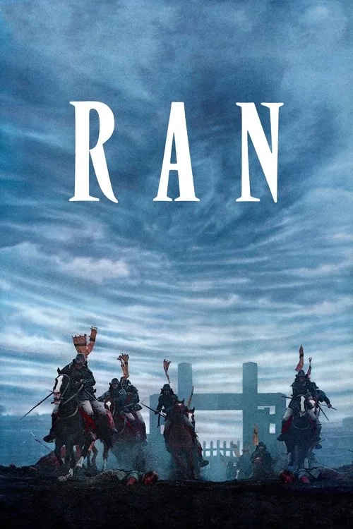 Poster for Ran
