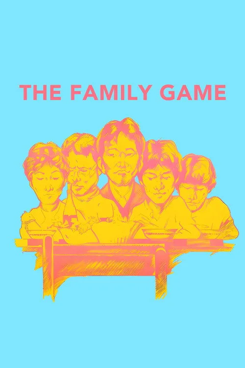Póster de The Family Game