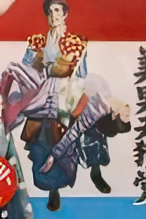 Poster for Beautiful Tengu