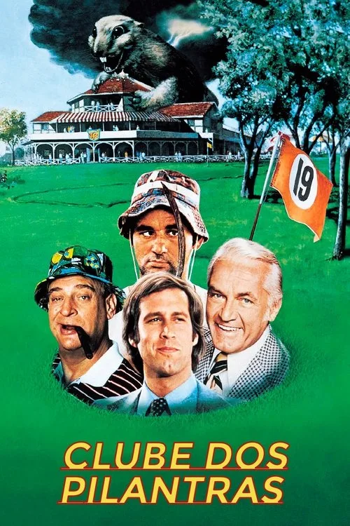 Poster for Caddyshack
