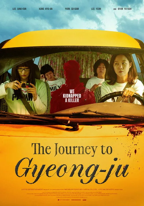 Poster for The Journey to Gyeong-ju