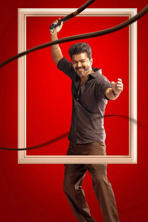 Poster for Jana Nayagan