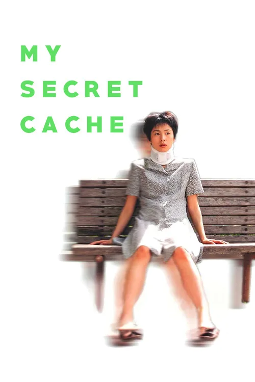 Pôster de My Secret Cache