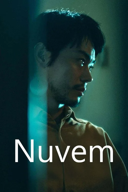 Poster for Cloud