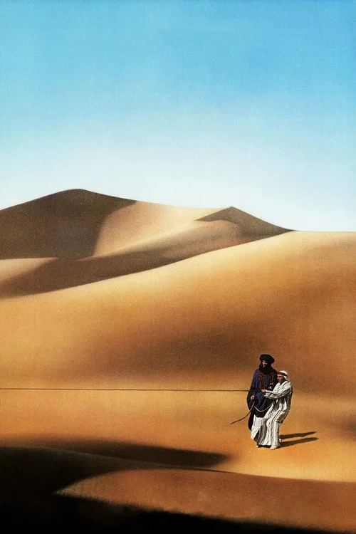 Pôster de Ishtar
