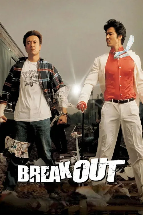Póster de Break Out