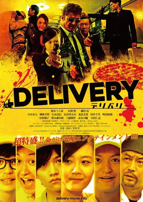 Poster for DELIVERY