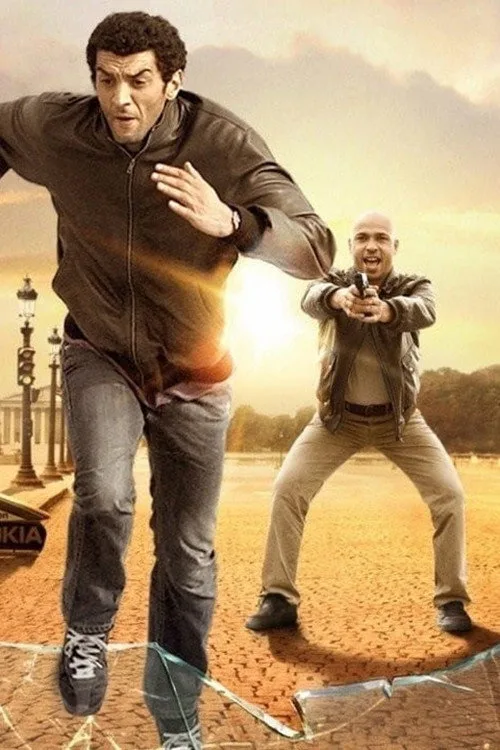 Póster de Solos los dos