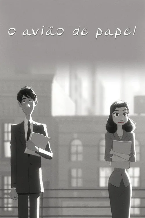 Paperman poster