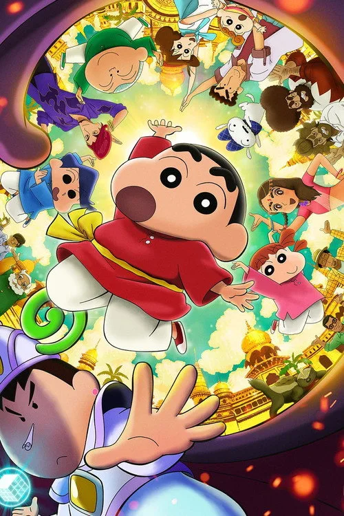 Poster for Crayon Shin-chan the Movie: Super Hot! The Spicy Kasukabe Dancers