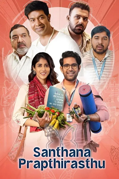 Poster for Santhana Prapthirasthu