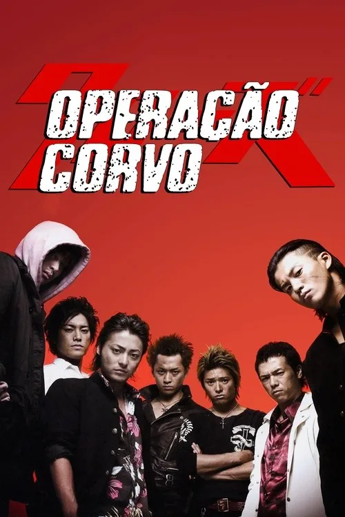 Póster de Crows Zero