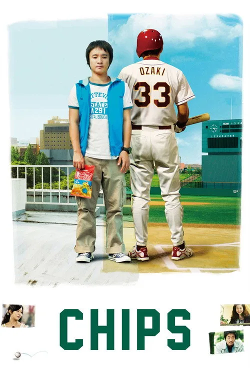 Póster de Chips