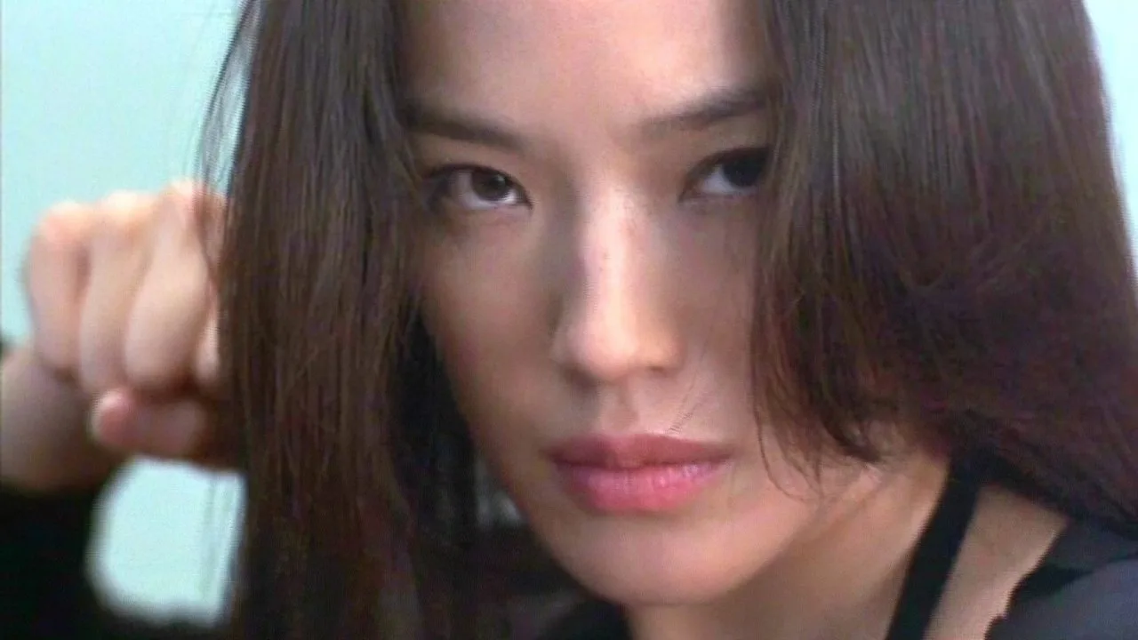 Scene from So Close