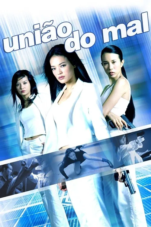 Poster for So Close