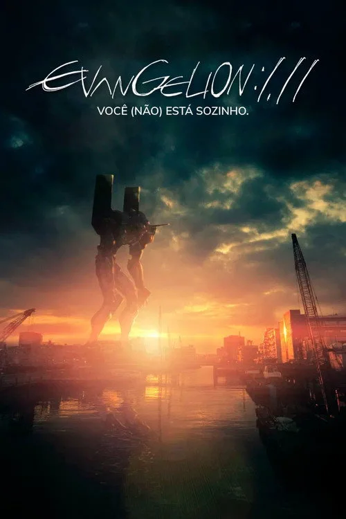 Poster for Evangelion: 1.0 You Are (Not) Alone