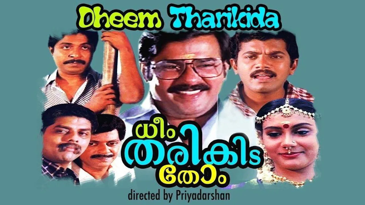 Escena de Dheem Tharikida Thom