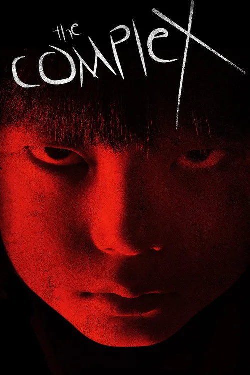Poster for The Complex