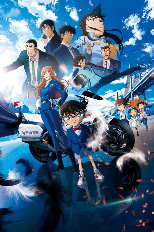 Poster for Detective Conan: Fallen Angel of the Highway
