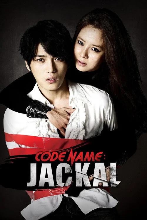 Póster de Code Name: Jackal