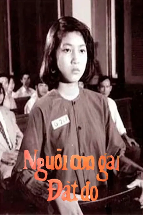 Poster for Daughter of The Red Land