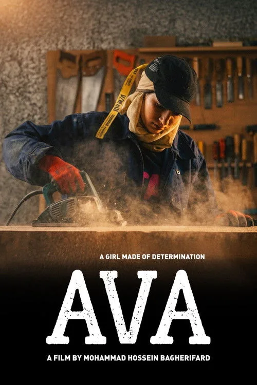 Poster for AVA