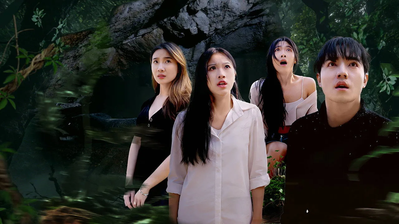 Scene from Island Python