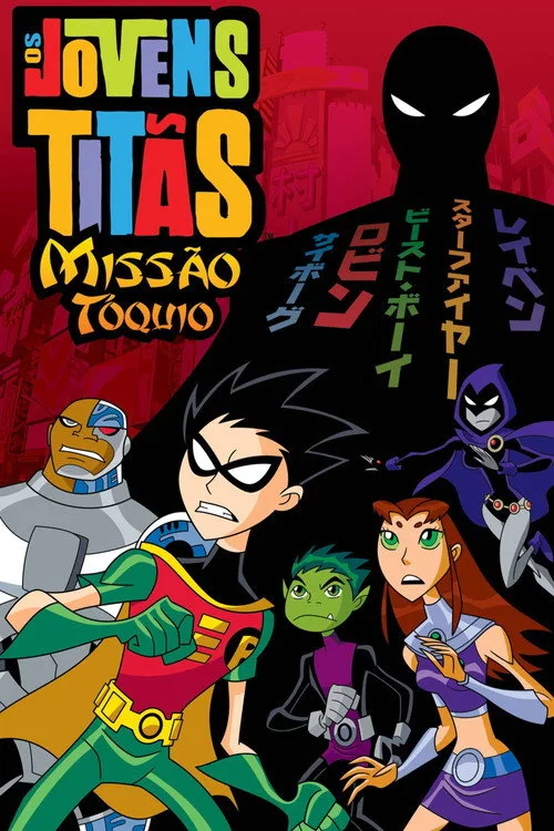 Teen Titans: Trouble in Tokyo poster