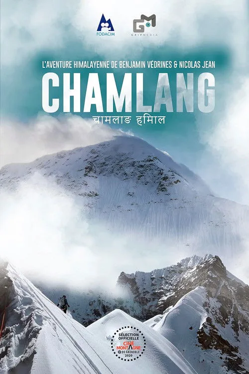 Póster de Chamlang