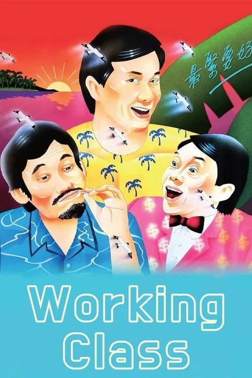 Pôster de Working Class