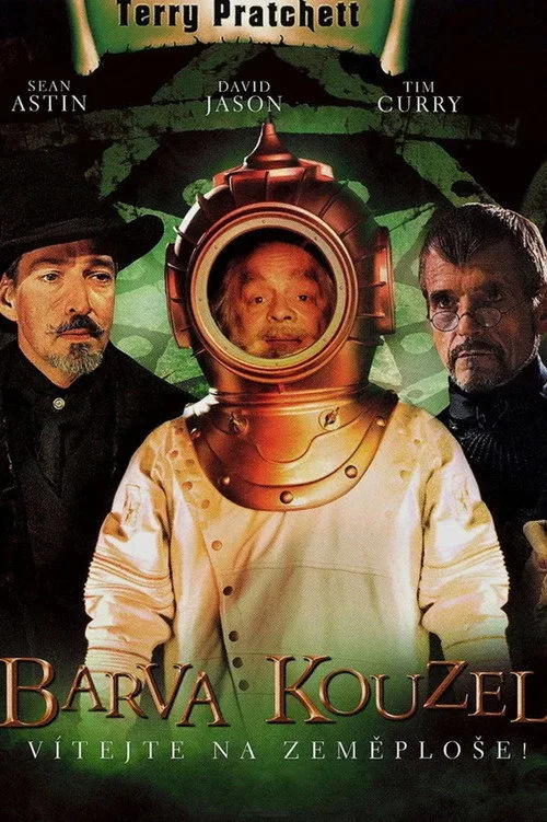 Poster for The Color of Magic 2in1