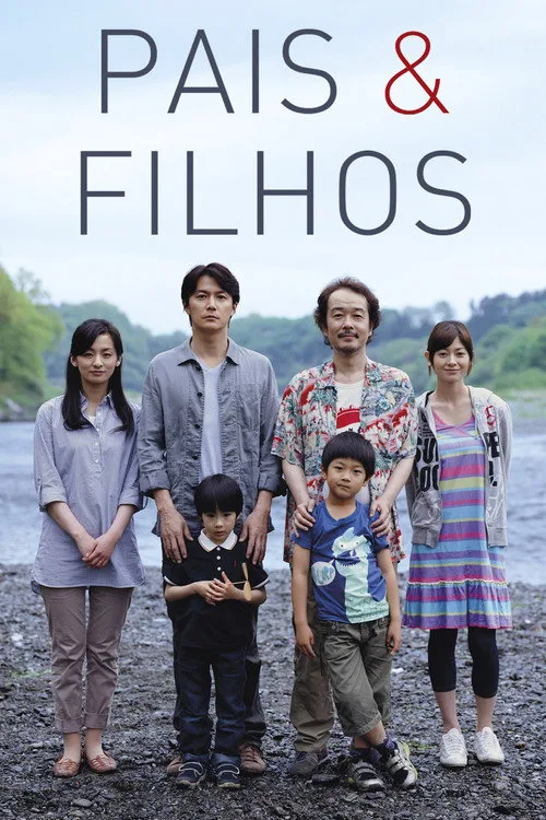 Poster for Like Father, Like Son