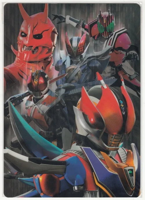 Poster for Super Kamen Rider Den-O & Decade NEO Generations: The Onigashima Warship
