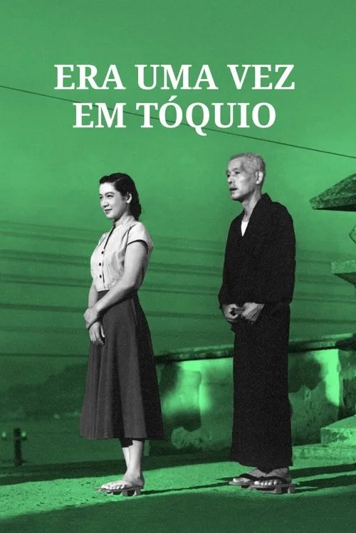 Poster for Tokyo Story