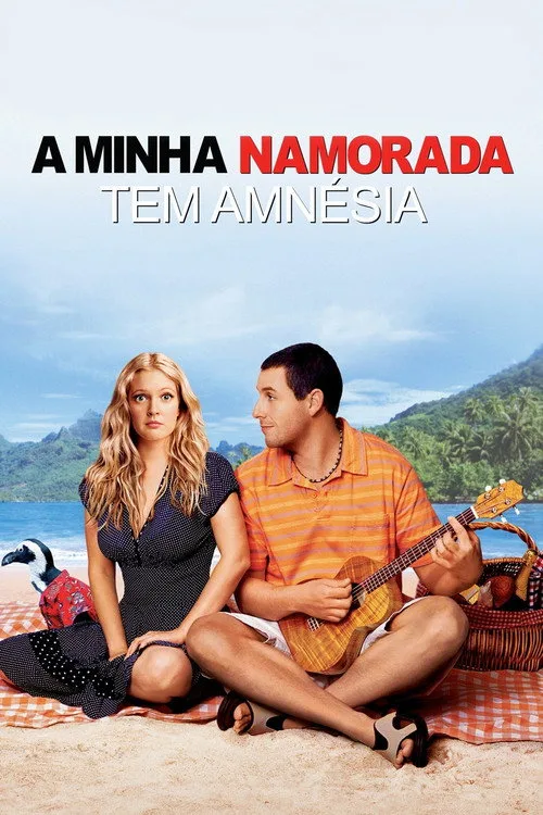 50 First Dates poster