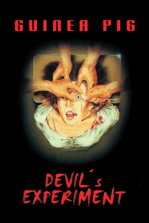 Pôster de Guinea Pig: Devil's Experiment
