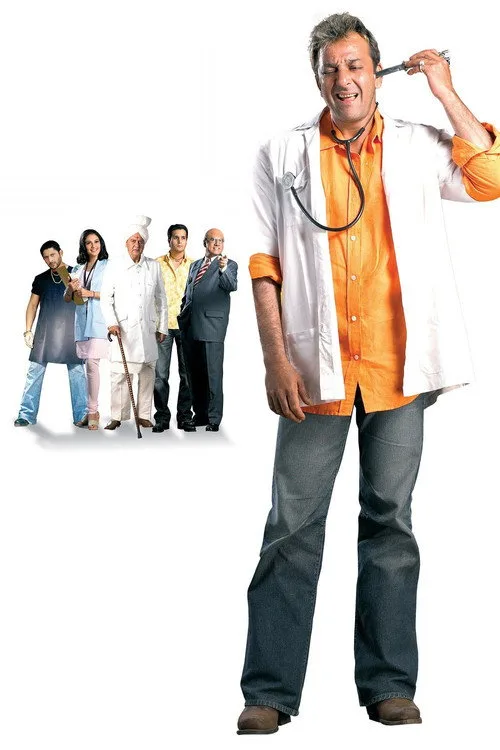 Poster for Munna Bhai M.B.B.S.